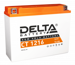 Аккумуляторы DELTA