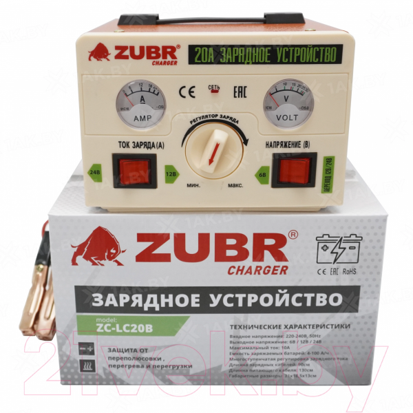 Зарядное устройство для аккумулятора Zubr 6V/12V/24V 0-10A / ZC-LC20B
