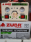 Зарядное устройство для аккумулятора Zubr 6V/12V/24V 0-10A / ZC-LC20B