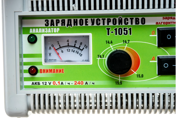 Зарядное устройство АВТОЭЛЕКТРИКА Т-1051