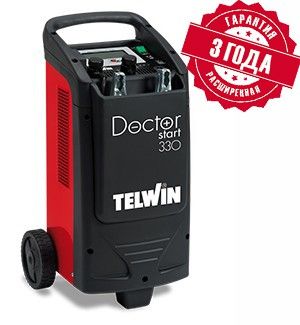 Пуско-зарядное устройство DOCTOR START 330 230V 12-24V