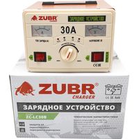 Зарядное устройство для аккумулятора Зубр 6V/12V/24V 0-15A / ZC-LC30B