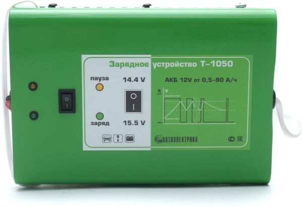 Зарядное устройство Автоэлектрика  Т-1050  от 0,5 до 90 А/ч
